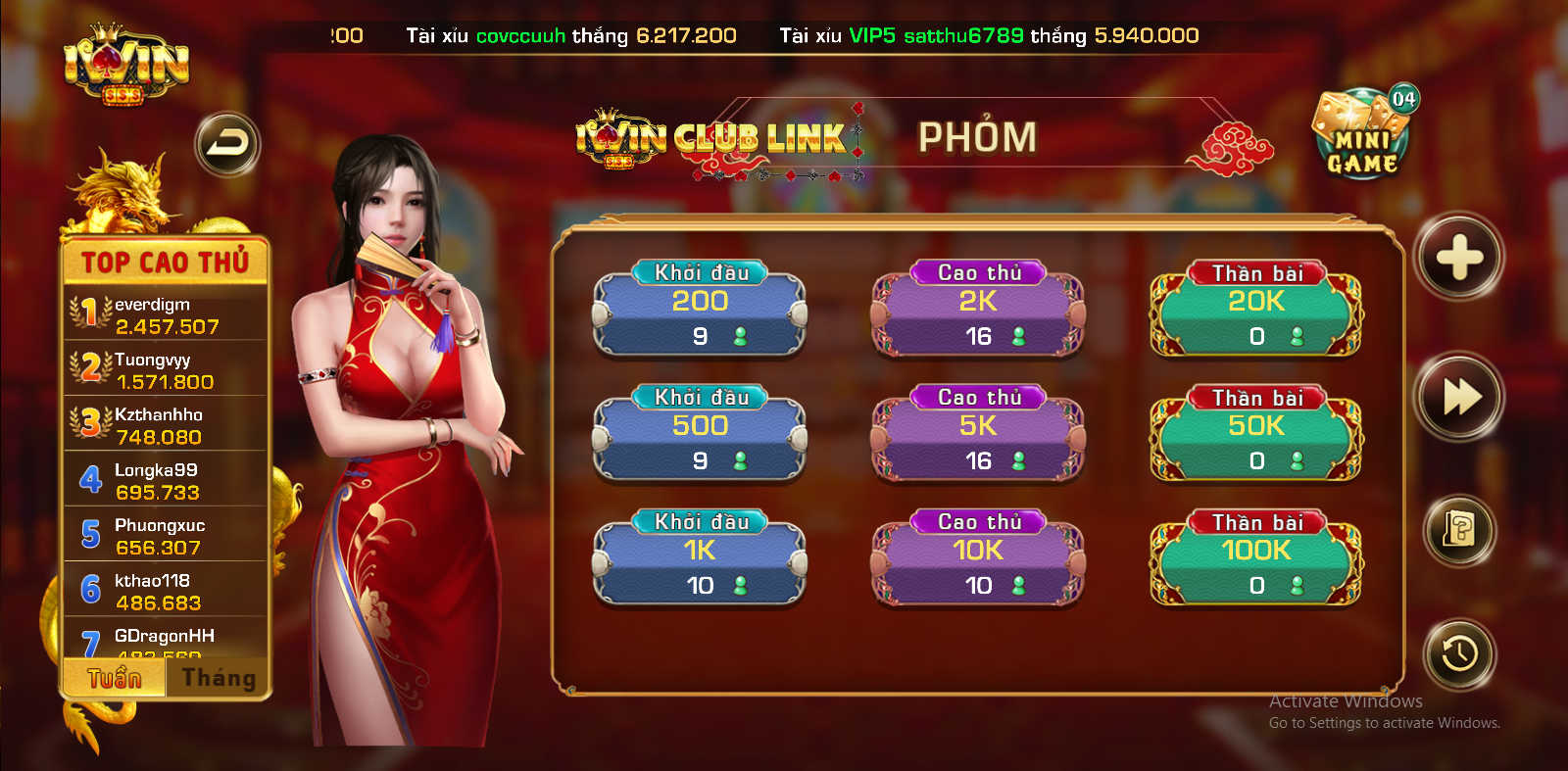 Kinh nghiệm chơi bài Phỏm iWin từ cao thủ – Bí quyết thắng lớn không thể bỏ qua