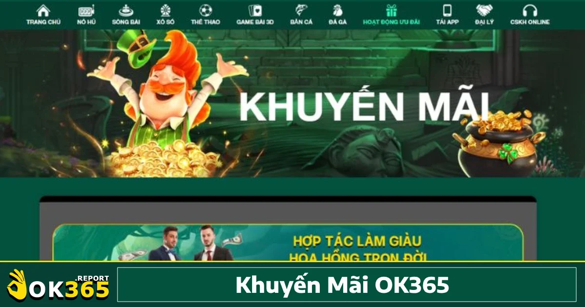Ok365