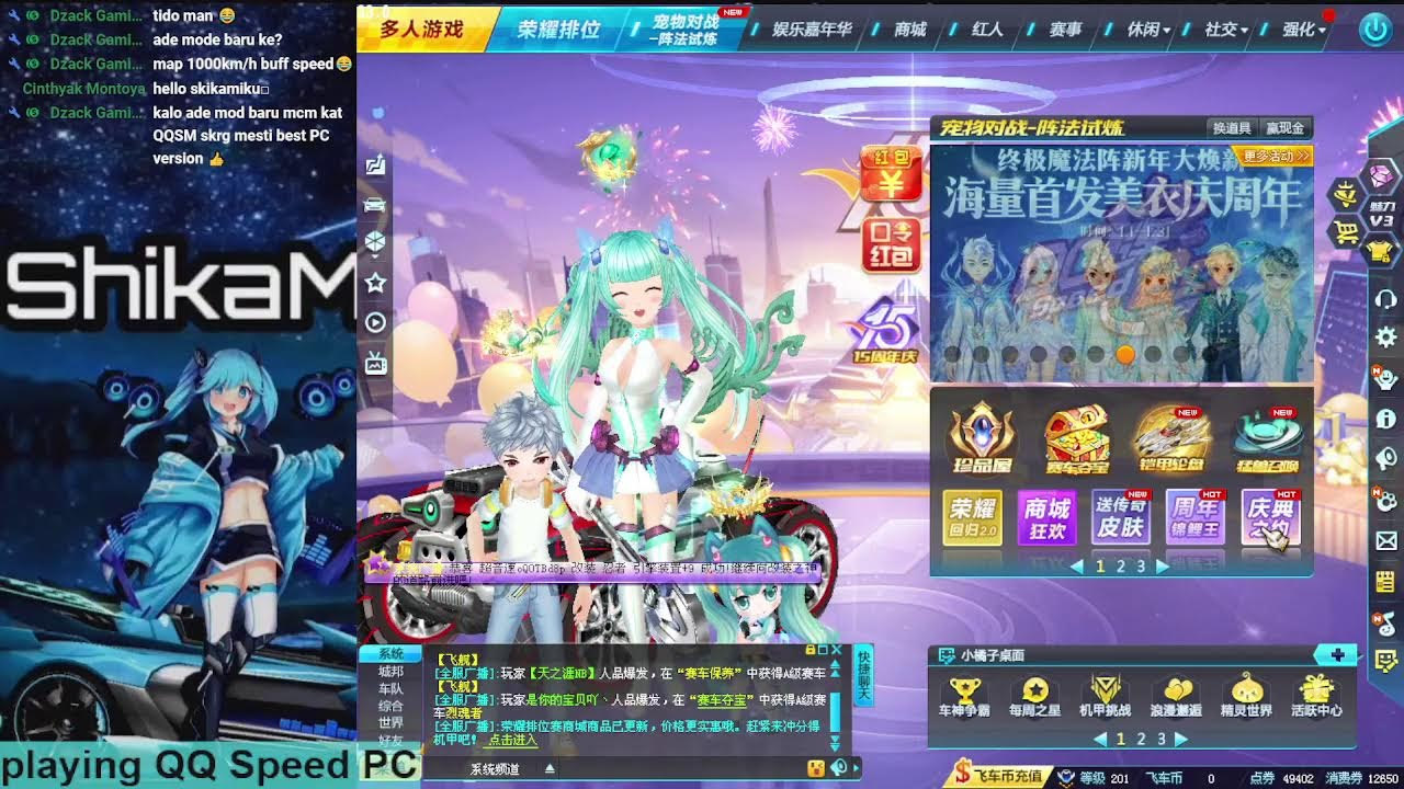 game-qq-speed-pc-cap-nhat